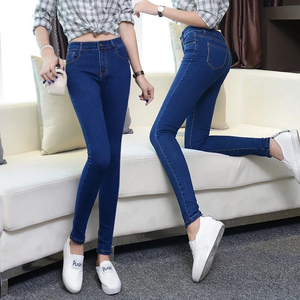 Jean ample et décontracté en coton stretch pour femmes, pantalon d'été pour femmes de haute qualité - Product Image 5