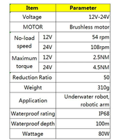 Moteur CC sans balais étanche ApisQueen 4092 12V-24V 120W avec réducteur pour robot sous-marin et bras robotique