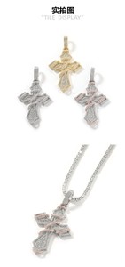 Collar con colgante de cruz de vid espinosa con pavé completo de circonitas cúbicas y cadena de cuerda de 24 pulgadas N038 - Product Image 1