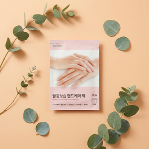 ROROBEE Masque pour les mains au miel coréen, gants de soin intensifs hydratants pour les mains sèches et la protection des peaux rugueuses, unisexe - Product Image 1