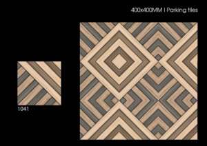 Baldosas de Porcelana para Exteriores de Carga Pesada, 40x40 cm, 400x400 mm, 16x16 Pulgadas, Acabado Mate, Antideslizantes, para Entradas de Vehículos y Estacionamientos - Product Image 1