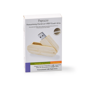 Chiavetta USB Personalizzata in Bambù Papozze per Regali Gadget Personalizzati - Product Image 3