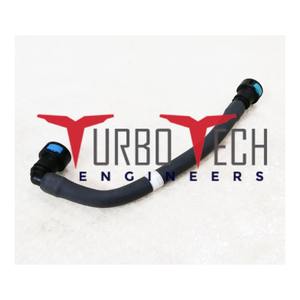 TUBE D'ALIMENTATION EN CARBURANT 3973800 - Product Image 1