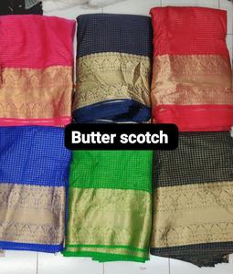 Tissu de bordure en organza fait pour fantaisie lehenga saree - Product Image 3