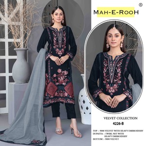 Salwar Kameez en velours de viscose lourd de haute qualité avec broderie, séquence et dupatta en filet tourbillonnant, style moderne pour les festivals et les fêtes - Product Image 2