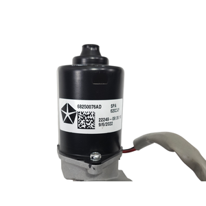 Motor de Apertura de Puerta Trasera para Jeep Compass Serie 68250076AD (16>) - Product Image 3