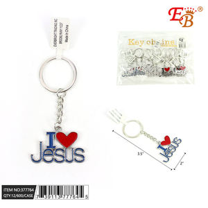 Everbright Trading Inc. Llavero Portamonedas 'I Love Jesus' de Acero Inoxidable con Luz UV Offset para Llaves de Coche, Accesorio de Regalo Religioso - Product Image 1