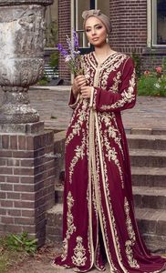 NUEVO DISEÑADOR DE BORDADO DE ORO ZARI EN EL HERMOSO COLOR DEL VESTIDO CAFTAN CON ADORNADO CON CUENTAS DE VIDRIO, PIEDRA, TRABAJO DE DABKA @ 2024 - Product Image 2
