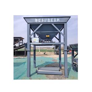 ซื้อเครื่องบรรจุถุงทรายสำหรับกรวดทรายและซีเมนต์ - Product Image 3