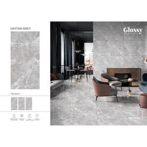 Vistaar Dayton Crema กระเบื้องปูพื้นพอร์ซเลนเงามันเงาขนาด60x120ซม. อินเดีย - Product Image 2