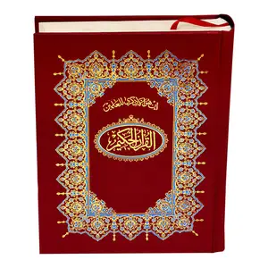 Terlaris buku agama Islam suci Quran dibuat di Pakistan | 2024 desain terbaik terbaru buku Al Quran Islam untuk dijual