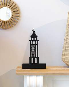 Black Minaret Shaped Islamic Metal Table <b>Decor</b> Stand For <b>Ramadan</b> Styling Unique - Product Image 1