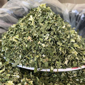 HOJAS DE APRIAMO SECAS ORGÁNICAS / RECOLECTADAS A MANO, SECADAS AL AIRE Y EMPACADAS PARA LA MAYOR FRESURA - Product Image 2