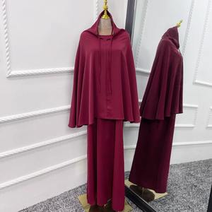 Thobe / Thawb femmes Abaya robe mode EID Ramadan modeste Abaya robe femmes musulmanes - Product Image 3