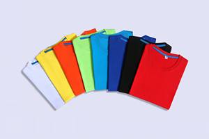 Especialidad personalizada de alta calidad 100% algodón cuello redondo hombres de manga corta talla grande O-cuello camisetas hombres camiseta para hombres - Product Image 4