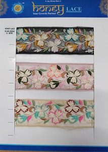 Elegante encaje bordado Floral colorido para estilo de negocios para la moda decoración del hogar ropa zapatos bolsas proyectos de artesanía regalos - Product Image 3