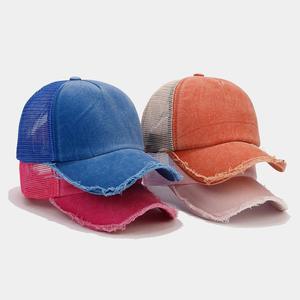 Superbe chapeau d'été tendance en maille pour femme Chapeau de papa en détresse Hipster Délavé Vintage 5 panneaux Baseball Trucker - Product Image 5