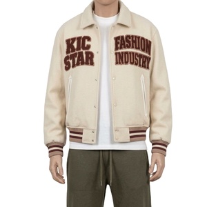 เสื้อแจ็คเก็ตเบสบอลแบบ Varsity สำหรับผู้ชาย ผ้าฝ้ายเคลือบ 100% ปักอักษรแบบ Letterman พร้อมป้าย Chenille ปักลายปักแบบกำหนดเอง พิมพ์ลายตามสั่ง - Product Image 1