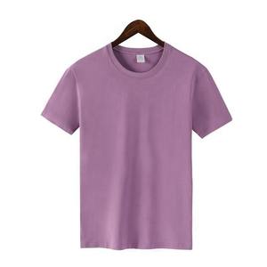 T-shirt en tricot à col rond rétro léger et luxueux, manches courtes, respirant, coupe ajustée, couleur unie, haut décontracté - Product Image 1