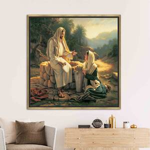 Elegant Jesus Christ <b>Canvas</b> Art: Modern Christian Home Decor Print,GOLD <b>FRAMED</b> <b>CANVAS</b> - Product Image 1