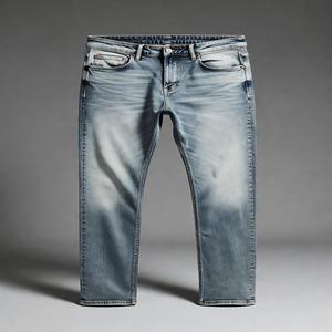 Jeans de Mezclilla Elásticos Rectos de Alta Calidad para Hombre, Corte Ajustado, Formales, Cómodos para Uso Diario, Ecológicos, Impermeables y de Secado Rápido - Product Image 1