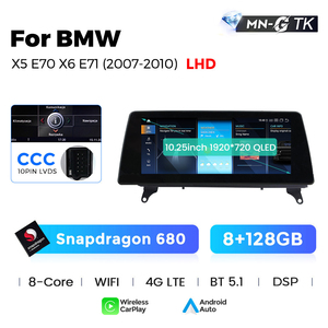 MEKEDE EU STOCK MN-G <span class=keywords><strong>TK</strong></span> 8 cœurs 1920*720 Car-play <span class=keywords><strong>Auto</strong></span> DSP WiFi BT 4G LTE Système multimédia automobile pour BMW X5 E70 X6 E71 - Product Image 5