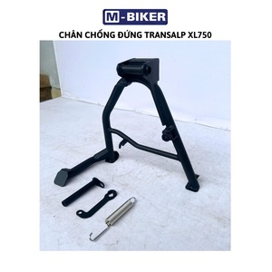 Soporte Central de Acero Inoxidable para Transalp XL750 para Modificación/Actualización con 1 Año de Garantía - Product Image 1