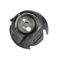 # BOÎTIER DE BOBINE 51045, 40051097, 86132, 87061 pour machine à coudre Singer Futura CE 100 200 150 250 350