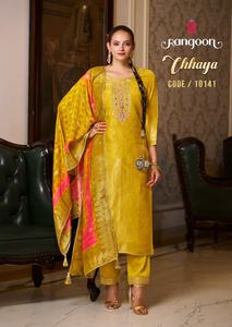 Neeta Ceation Pure Soie Masleen Resham Brodé Salwar Kameez Indien Pakistanais Partie Porter Collection Diwali Mariages Rapide - Product Image 3