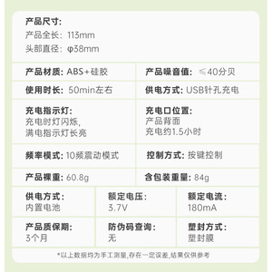 - 100/ - Product Image 5
