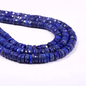 Perles de pneu Heishi à facettes en Lapis Lazuli naturel, brins de 6-7mm, forme de roue plate, perles de pierres précieuses Lapis Lazuli pour la fabrication de bijoux 16 pouces - Product Image 2