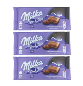 Nutella แพ็คในขวดโหลขนาด1กก. มี165ทั้งหมด9ชิ้น - Product Image 4