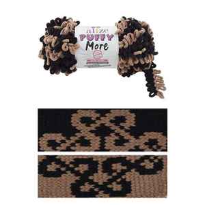 Alize Puffy More 6289 Fil fantaisie de qualité supérieure - Product Image 1
