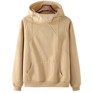 Offre Spéciale nouveauté pulls à capuche pour hommes Style Unique respirant hommes pulls à capuche dans le meilleur matériel à bon prix - Product Image 1