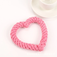 Jouet à mâcher pour chien en corde de coton durable et écologique en forme de cœur pour le nettoyage des dents - Cadeau personnalisé pour la Saint-Valentin, jeu durable