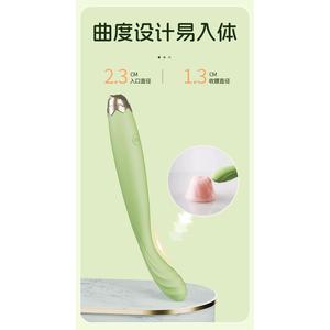 Vibrador Cat Yue Bang - Juguete Sexual para Mujeres con Vibración Intensa, 100 Unidades por Caja - Product Image 4