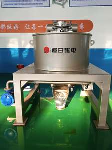 Séparateur magnétique de laboratoire compact et haute précision avec pompe à moteur pour la production de poudre d'ilmenite et de manganèse – Mini électromagnétique - Product Image 2