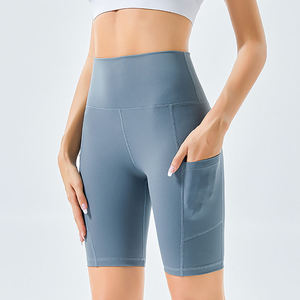 Nouveau Short de yoga pour femme avec logo personnalisé Short de yoga de gym extensible de qualité pour femme - Product Image 5