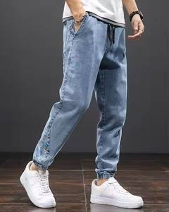 Pantalones informales de clasificación superior para hombre, transpirables, antiarrugas, sostenibles, elegantes, duraderos, de alta calidad, con cintura elástica, ligeros - Product Image 6