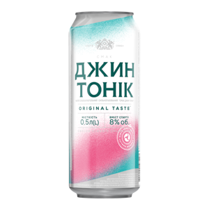 <b>Gin</b> Tonic Cocktail RTD Long Drinks 0.5L Can 8% - Product Image 1