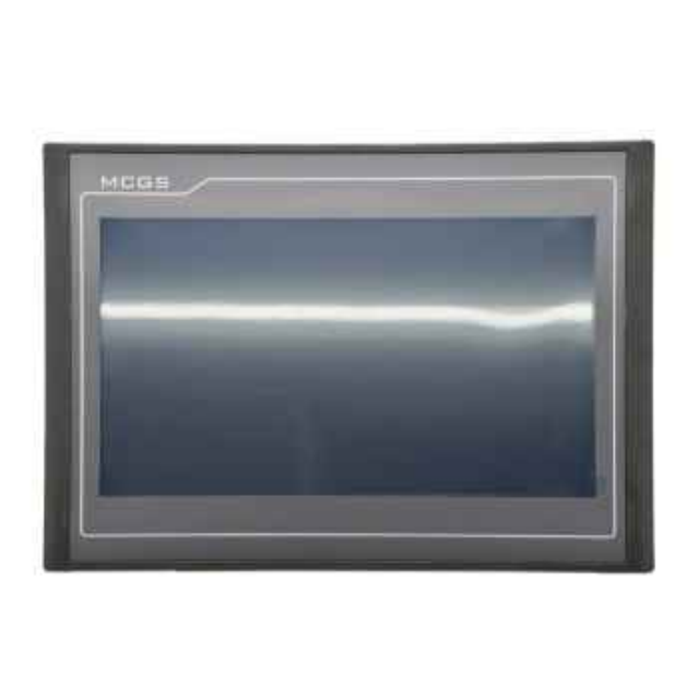 HMI Industrial Display Touch Screen Panel TPC7052Ni Intelligent Display