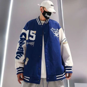 Men Letterman Baseball Jacket New Arrival Street Wear Plus Size Casual Letterman Varsity Jacket For Men - Product Image 5