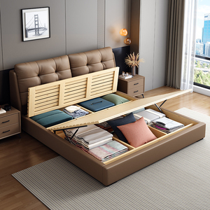 <span class=keywords><strong>Lit</strong></span> double moderne <span class=keywords><strong>et</strong></span> minimaliste <span class=keywords><strong>avec</strong></span> cadre en bois massif, revêtement en cuir Nappa <span class=keywords><strong>et</strong></span> système de levage à gaz <span class=keywords><strong>avec</strong></span> rangement - Product Image 4