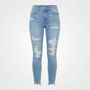 Jeans Rectos Casuales Transpirables Personalizados, Nuevo Diseño, Denim para Mujer, Súper Desgastados, Color Personalizado, Moda Premium - Product Image 1
