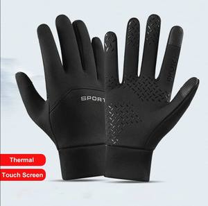 Custom Logo Winter <b>Gloves</b> Windproof <b>Waterproof</b> Warm <b>Gloves</b> for <b>Men</b> Women OEM Factory - Product Image 3