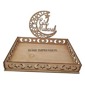 100% forme ronde en bois avec des lettres arabes découpe au laser attrayant centre de table design chocolats plateau de service - Product Image 2