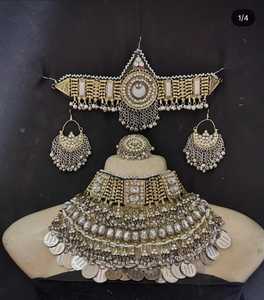 <b>Handmade</b> Afghan Kuchi <b>Jewellery</b> Set New Design Afghani Wedding <b>Jewellery</b> with Different Grades Prices Stainless Steel Material - Product Image 3