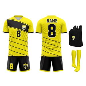 Camiseta de Fútbol Personalizable para Hombre, Cuello en V, Elástica, Duradera, Transpirable, Manga Corta, Uniforme de Poliéster - Product Image 4