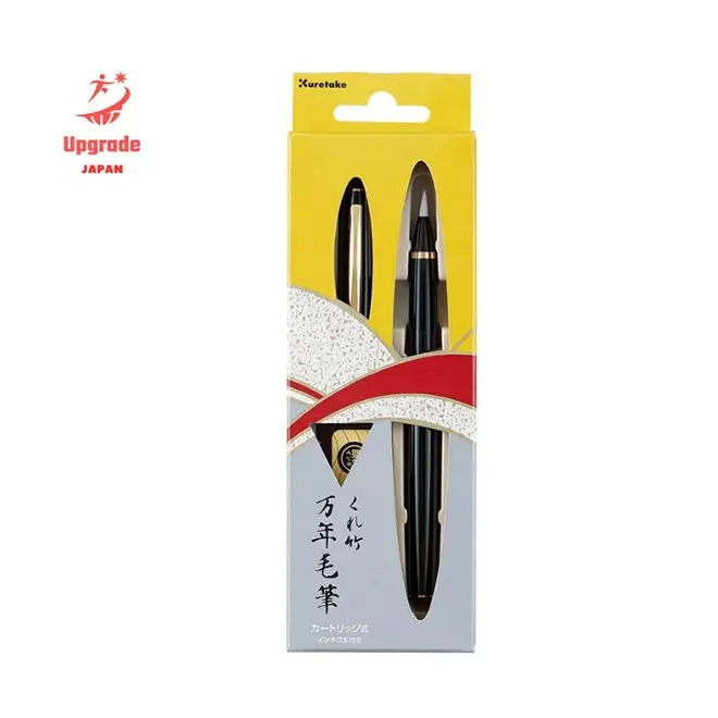 Stationery Precision Japanese Fountain Brush Pen Versatile for Creative Mastery