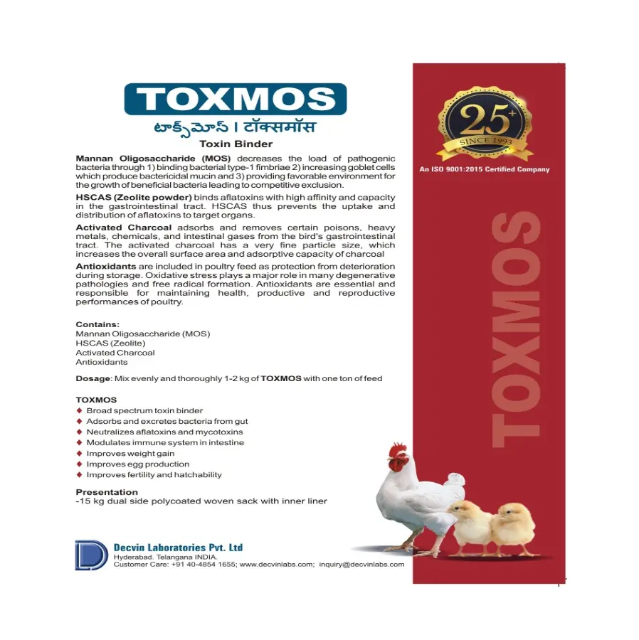 توكسموس الموثق عالية قابلة للتطبيق الدواجن إضافات تغذية الفيتامينات للدجاج المعزز المناعي مكافحة الإجهاد